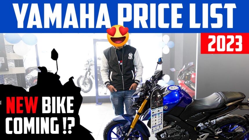 Yamaha discount top bikes