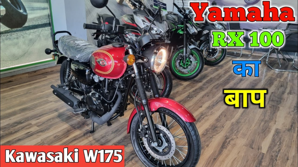 Kawasaki W175 Street Bike