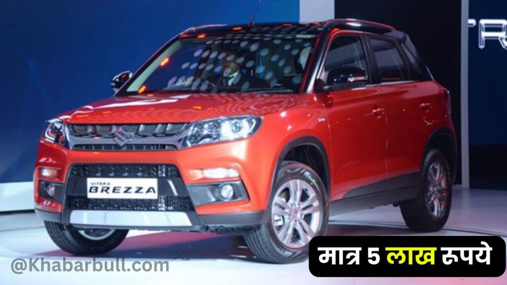 Maruti Suzuki