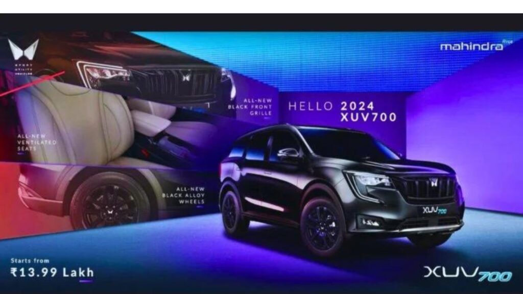 Mahindra XUV700