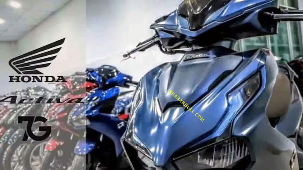 New Honda Activa 7G