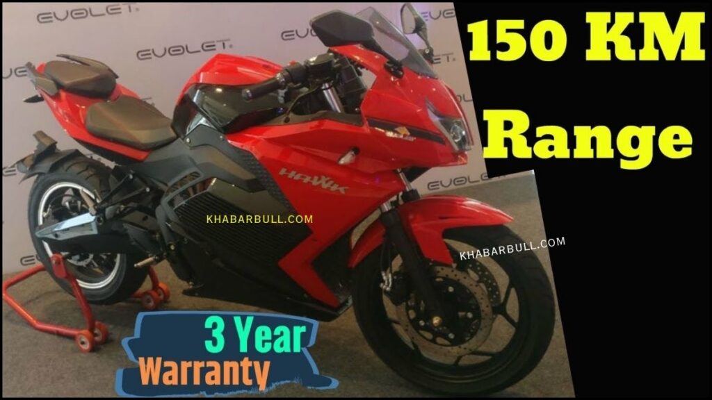 Rowwet trono best sale bike price