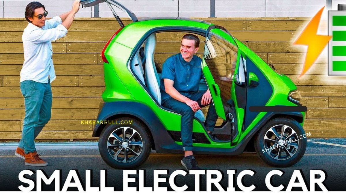 Smallest Electric Car लीजिए 2024 में देखने को मिल गया नया अद्भुत