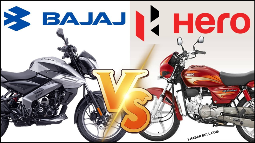 अब एक बार फिर से हुआ नया युद्ध Hero Vs Bajaj Pulsar And TVS में कौन है ...