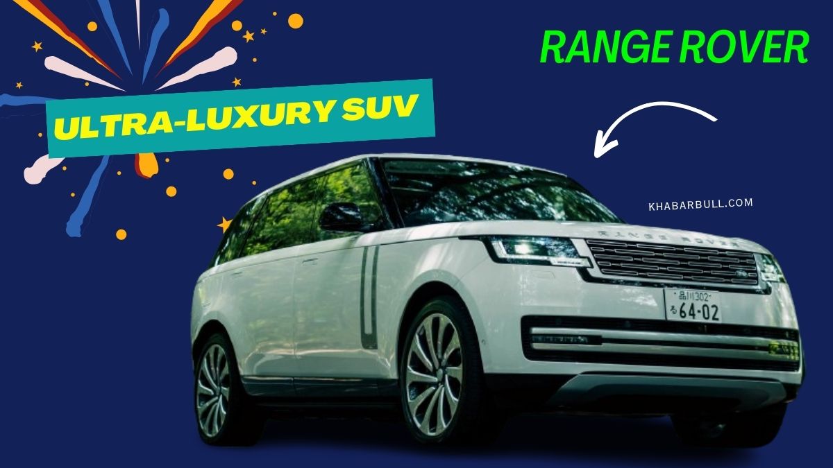 इंडियन मार्केट में अपना जलवा दिखाने, आ रही है Range Rover SUV लग्जरियस ...