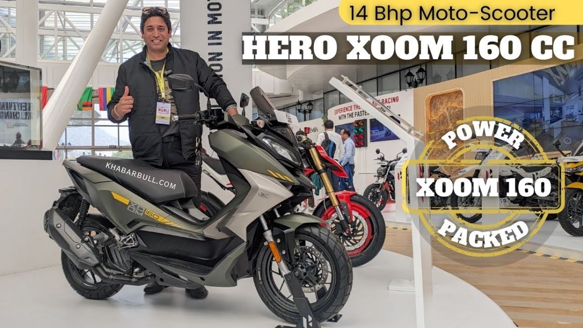 Hero Xoom 160 अपने एडवांस टेक्नोलॉजी से यामाहा और अर्पिला को देगी टक्कर ...