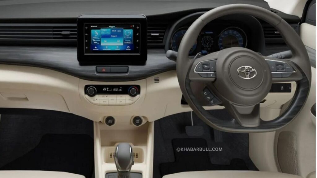 Toyota Rumion