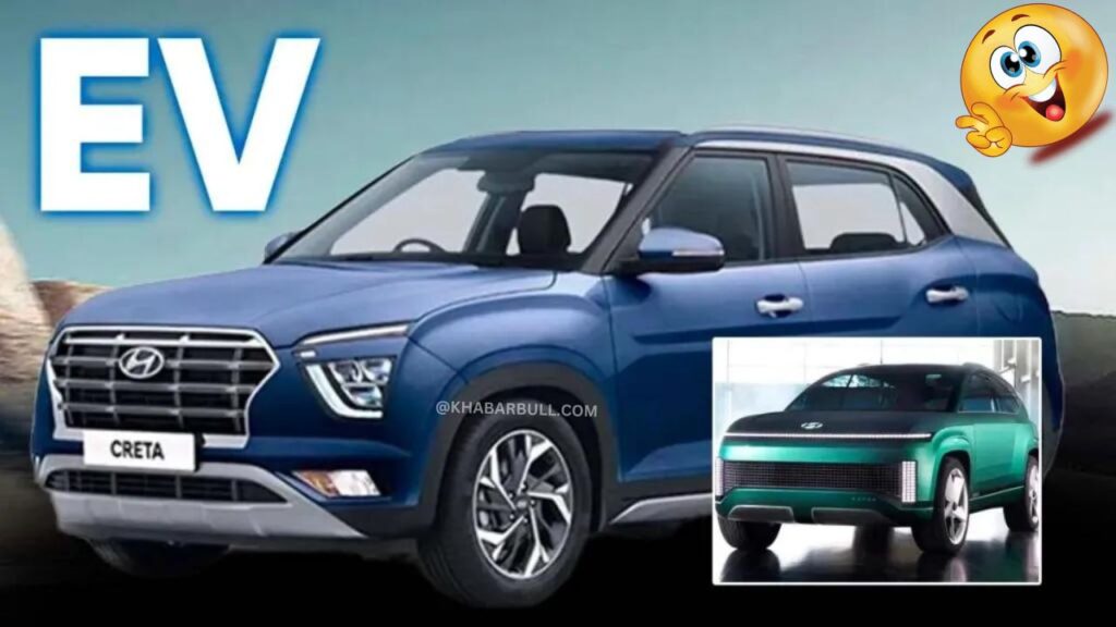 Hyundai Creta EV