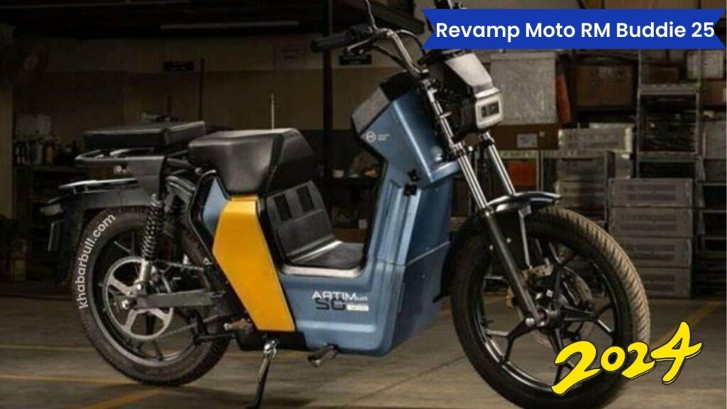 Revamp Moto RM Buddie 25
